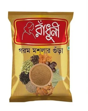 [RADHUNI Garam Masala 40 gm] RADHUNI Garam Masala 40 gm