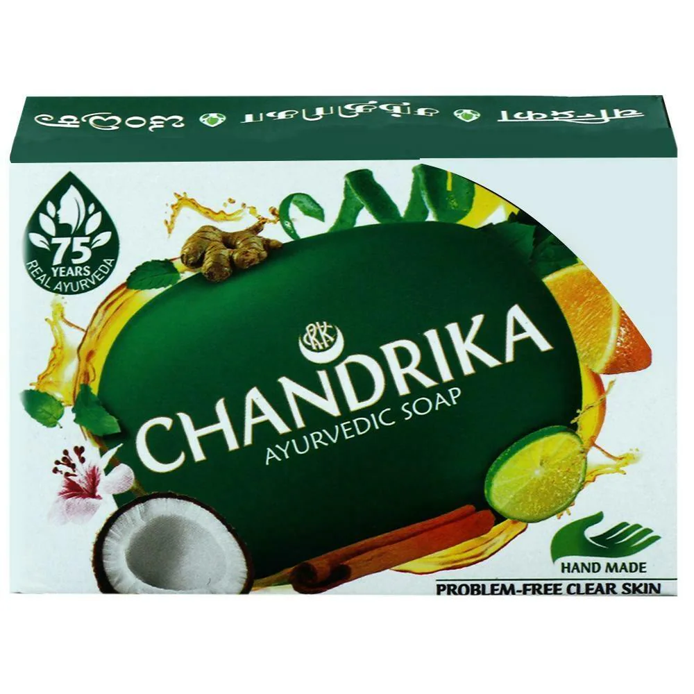 [CHANDRIKA Ayurveda Soap 125 gm] CHANDRIKA Ayurveda Soap 125 gm