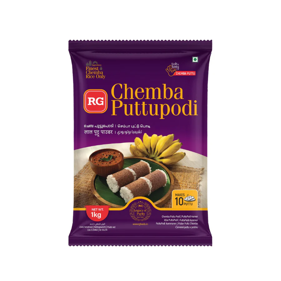 [RG Chemba Puttu Podi 1 KG] RG Chemba Puttu Podi 1 KG