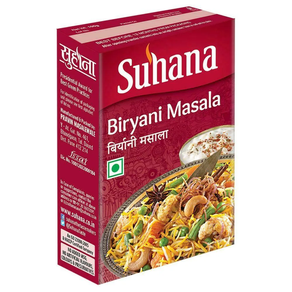 [SUHANA Biryani Masala 100 gm] SUHANA Biryani Masala 100 gm