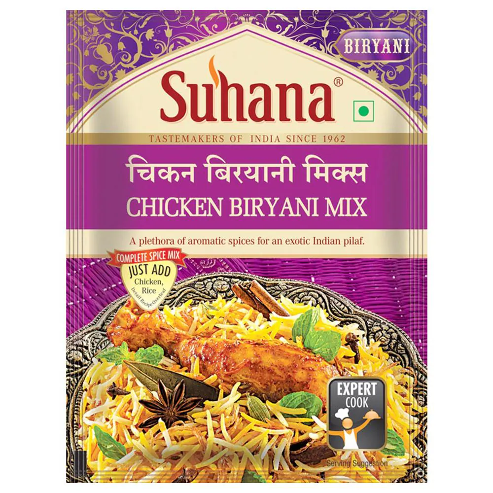 [SUHANA Chicken Biryani Mix 50 gm] SUHANA Chicken Biryani Mix 50 gm