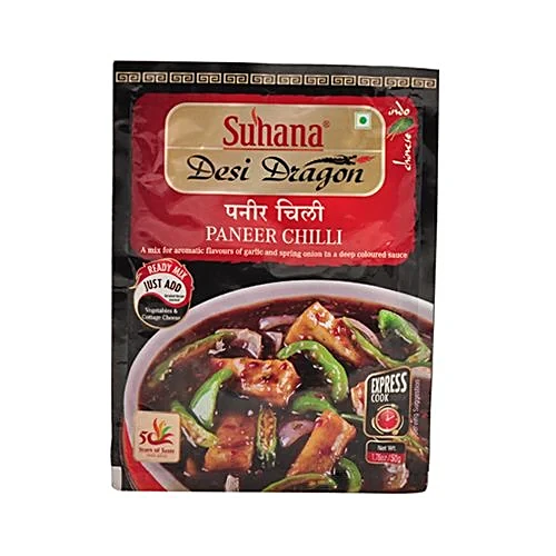 SUHANA Paneer Chilli Dry Mix 50 gm