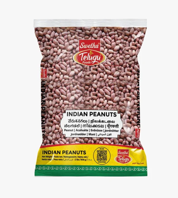 [TELUGU Peanuts 375 gm] TELUGU Peanuts 375 gm