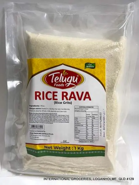 TELUGU Rice Rava 1 KG
