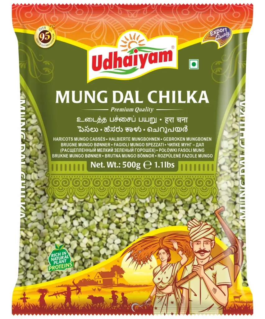 UDHAIYAM Mung Chilka 500 gm