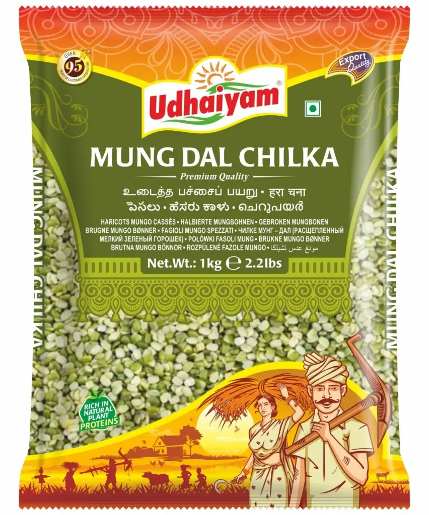 UDHAIYAM Moong Chilka 1 KG