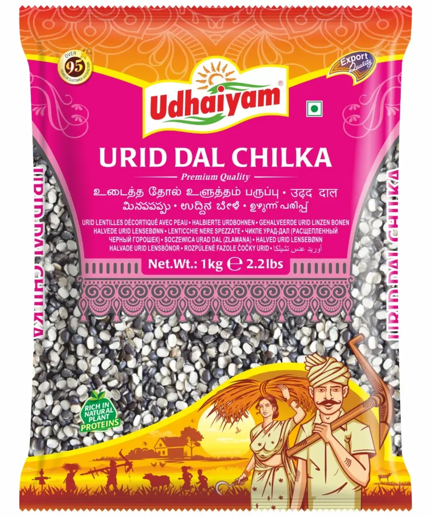 [UDHAIYAM Urid Chilka 1 kg] UDHAIYAM Urid Chilka 1 kg