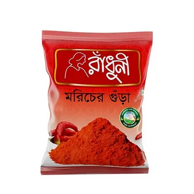 RADHUNI Chilli Powder 200 gm