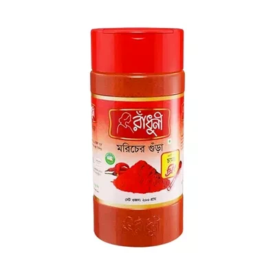 RADHUNI Chilli Powder Jar 200 gm