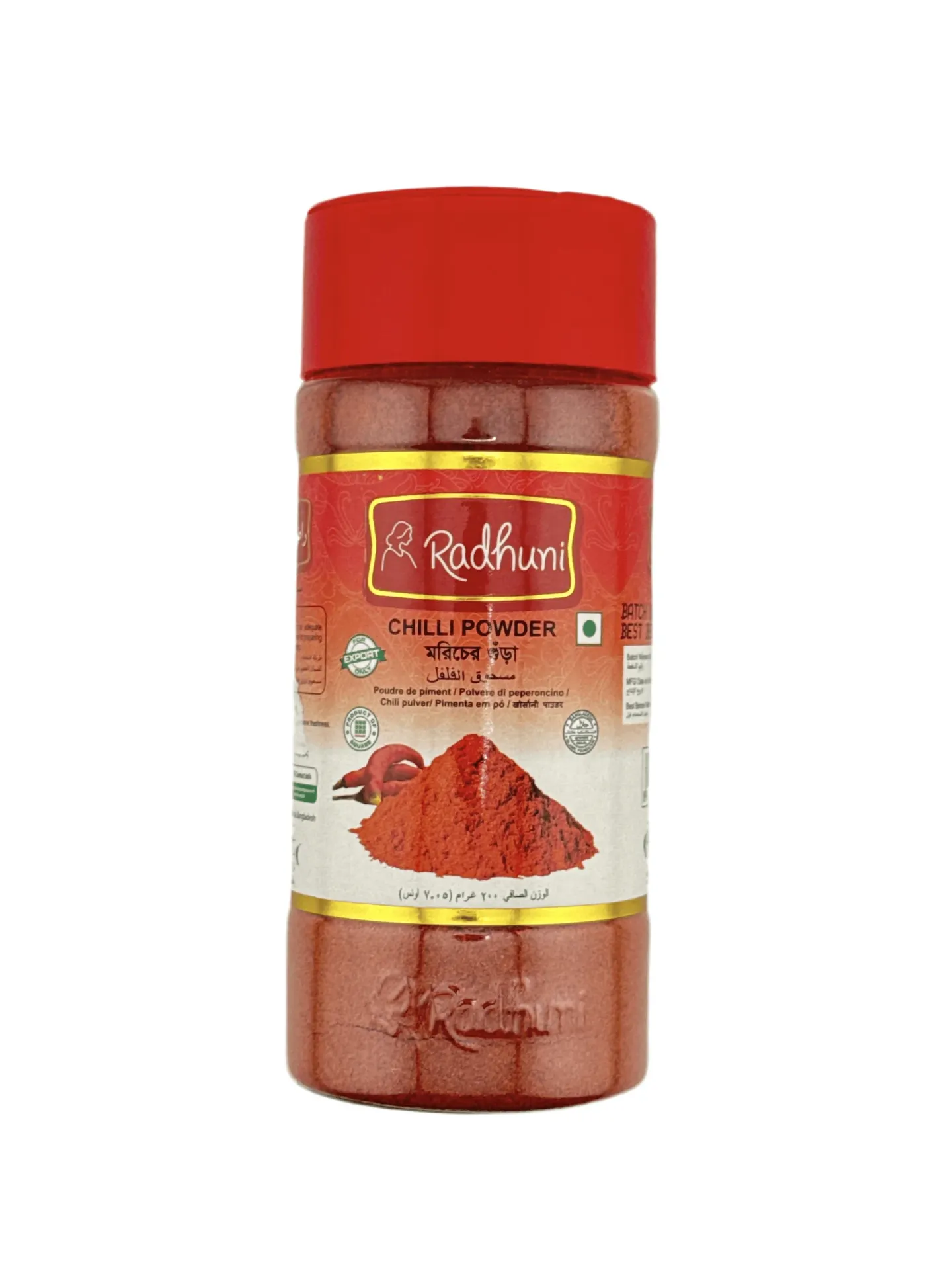 RADHUNI Chilli Powder Jar 400 gm