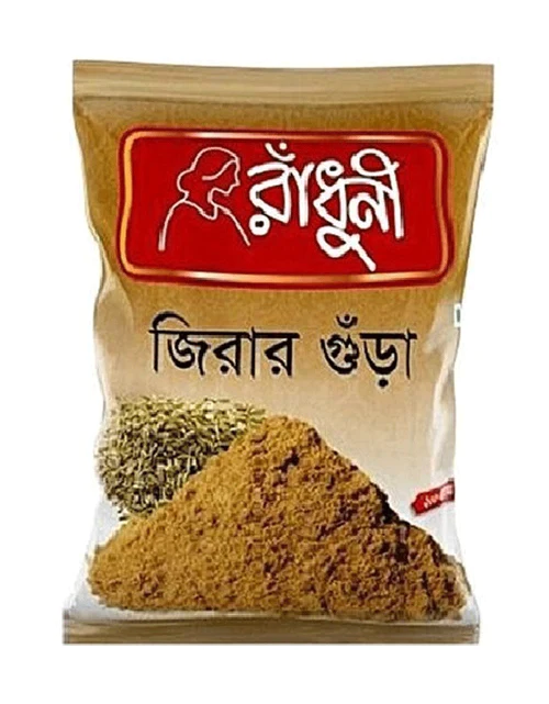 RADHUNI Cumin Powder 200 gm