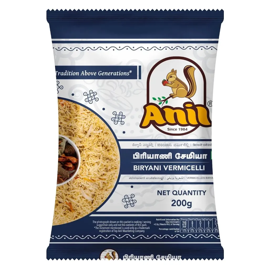 [ANIL Biryani Vermicelli 200 gm] ANIL Biryani Vermicelli 200 gm