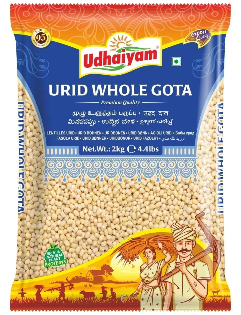 UDHAIYAM Urid Whole Gota 2 kg