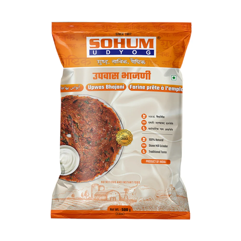 SOHUM Upvas Bhajani 500 gm