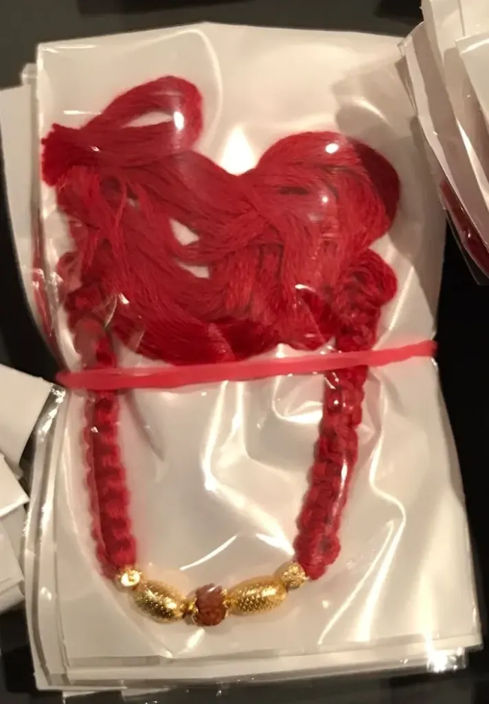 RAKHI