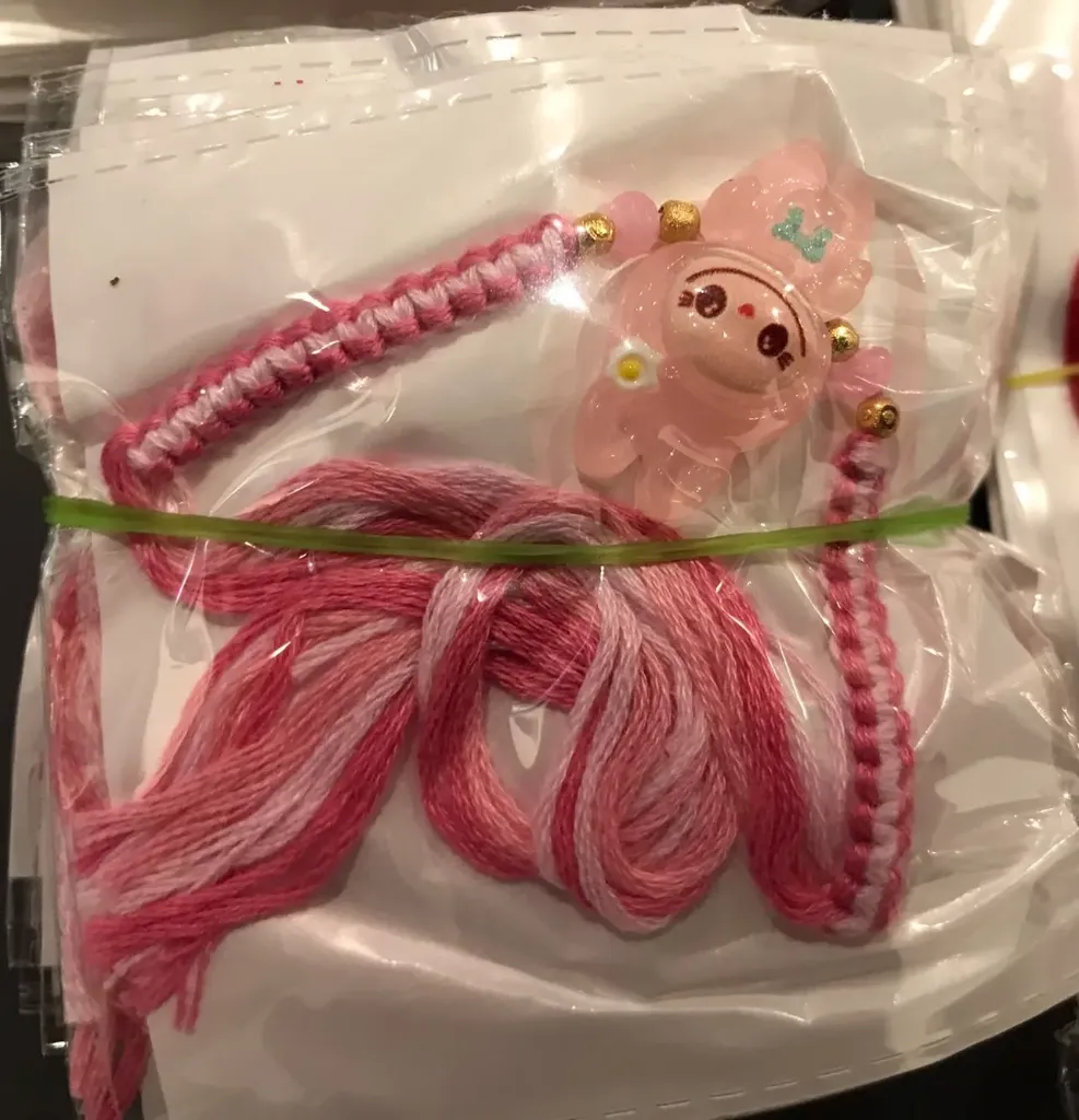 RAKHI