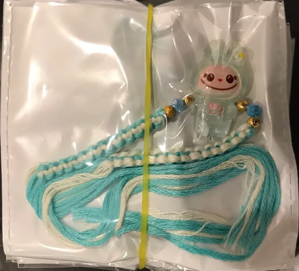 RAKHI