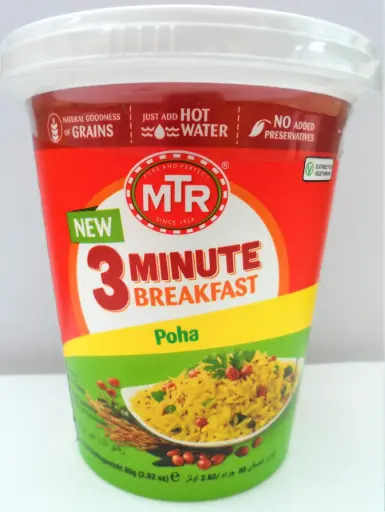 MTR Inst. Poha Regular 80 gm