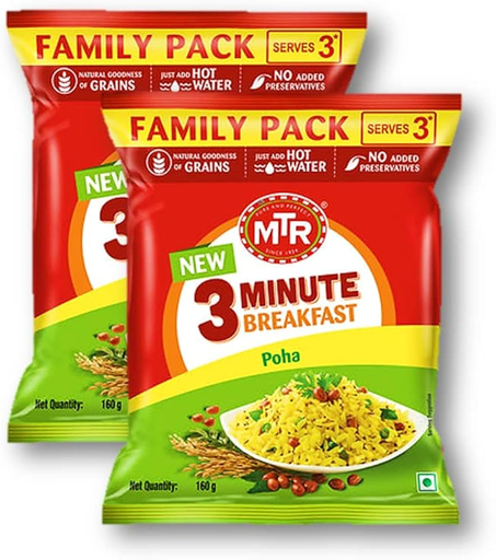 MTR Inst. Poha Regular 160 gm