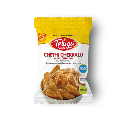Telugu Chethi Chekodilu 170 gm