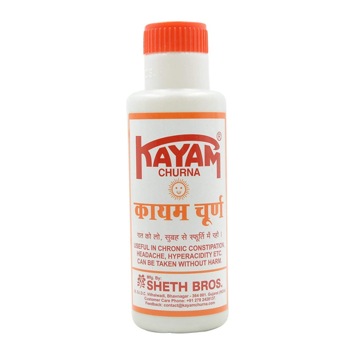 Kayam Churna 100 gm