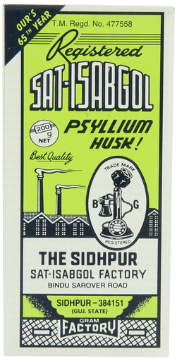 TELEPHONE Isabgol Psyllium Husk 200 gm