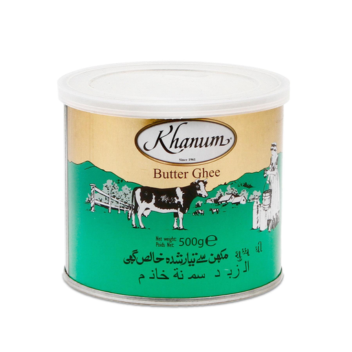 Khanum Ghee 500 gm