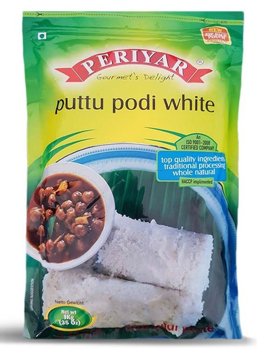 DAILY DELIGHT Frozen Puttu Podi White 1 kg