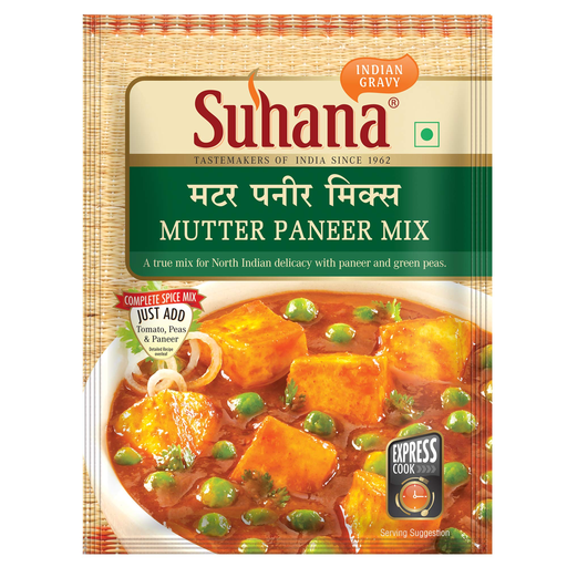 Suhana Mutter Paneer Tikka Mix 50 gm