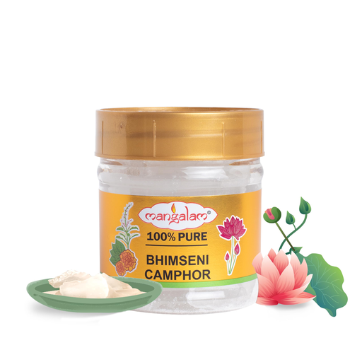 KAPUR Bhimseni 50 gm