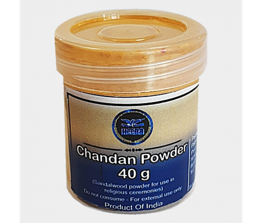 Heera Sandalwood Chandan Powder 40 gm