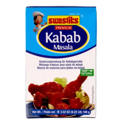 SWASTIK Kebab Masala 100 gm 
