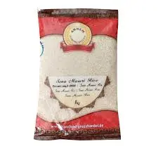 Annam Brown Sona Masoori Rice 1kg
