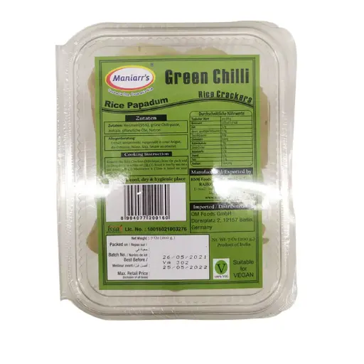 MANIARRS Khichiya Green Chilli 200 gm