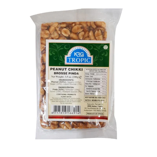KRG Gajak Round Chikki Peanut 200 gm 