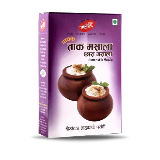 KATDARE Buttermilk (Tak) Masala 90 gm