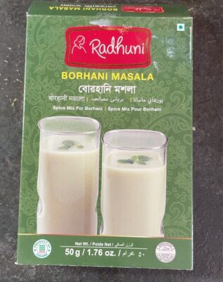 Radhuni Borhani Masala 50 gm 