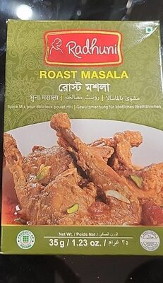 RADHUNI Roast Masala 35 gm 