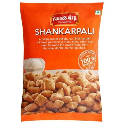 CHITALE Shankarpali 200 gm