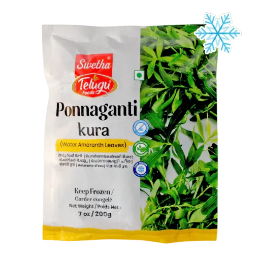 TELUGU Frozen Ponnaganti Kura (Water Amaranth Leaves) 200 gm