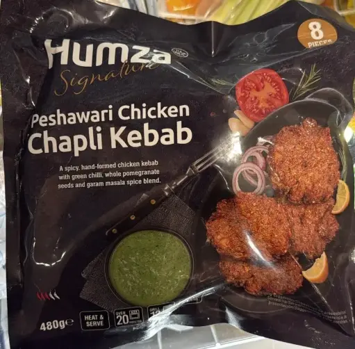 HUMZA Peshawari Chicken Chapli Kebab 480 gm