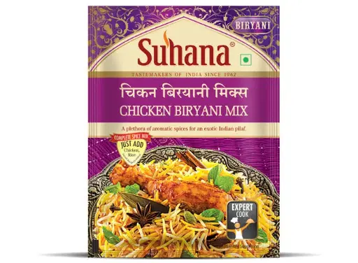 SUHANA Chicken Biryani Masala 100 gm