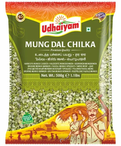 UDHAIYAM Mung Chilka 500 gm