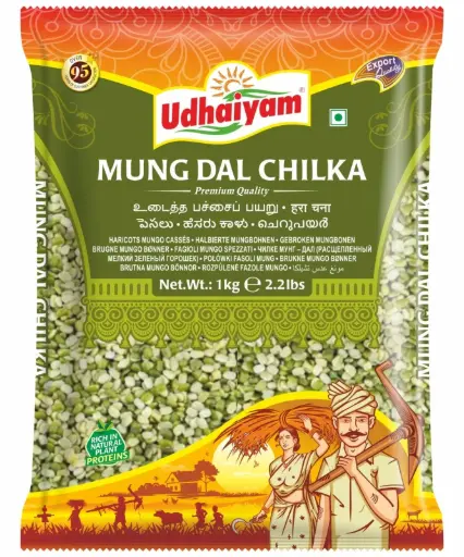 UDHAIYAM Mung Chilka 1 KG