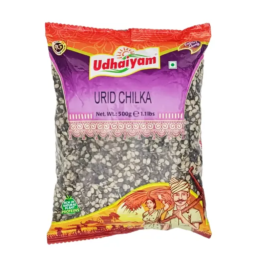 UDHAIYAM Urid Chilka 500 gm